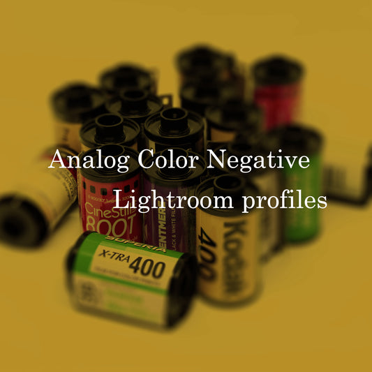 PerfeFilm 彩色負片色彩 : Lightroom 色彩描述檔, 單一相機許可證